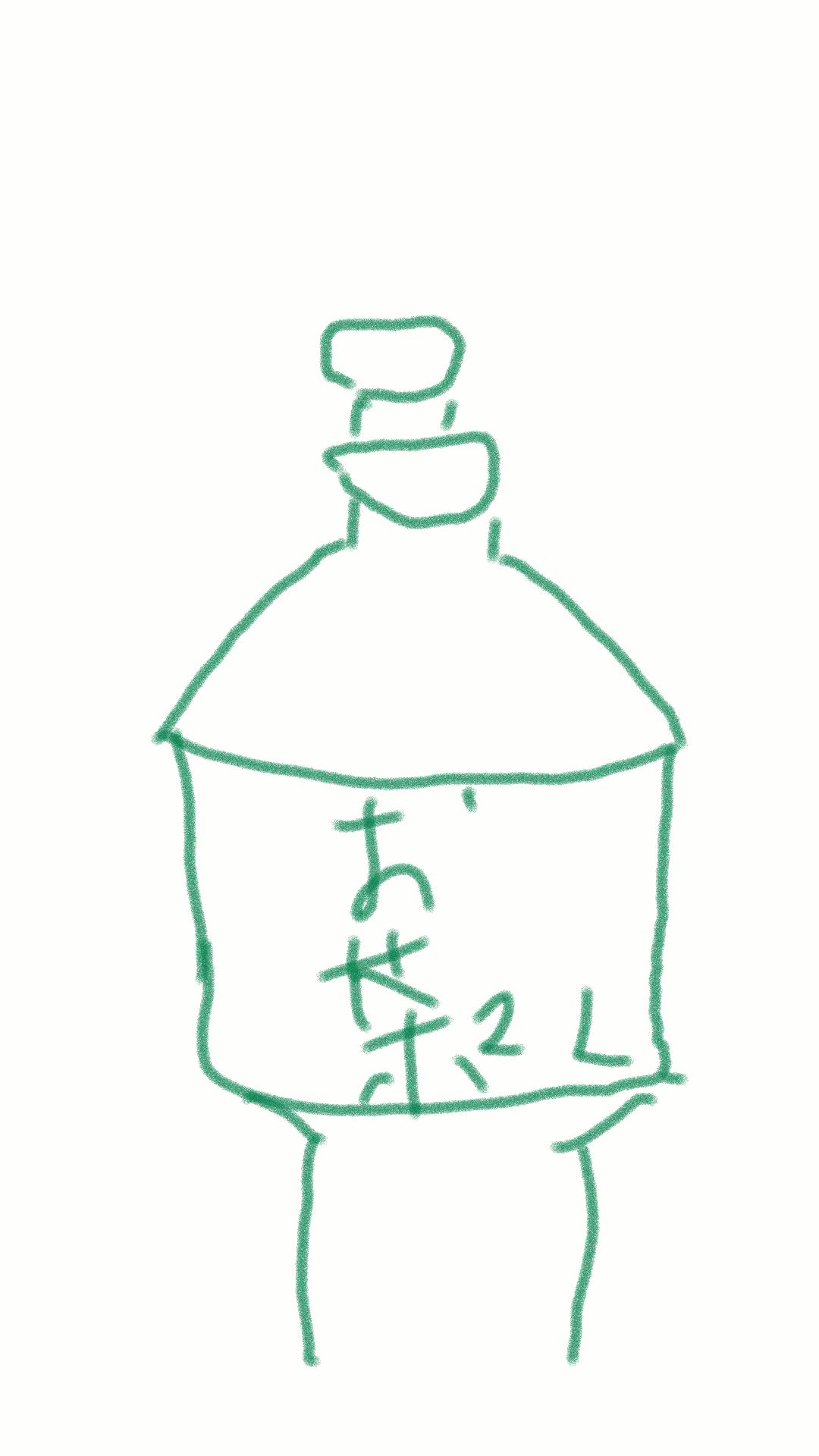 癒し系の絵を描くトピpart3