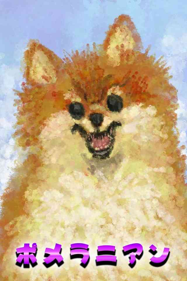 癒し系の絵を描くトピpart3
