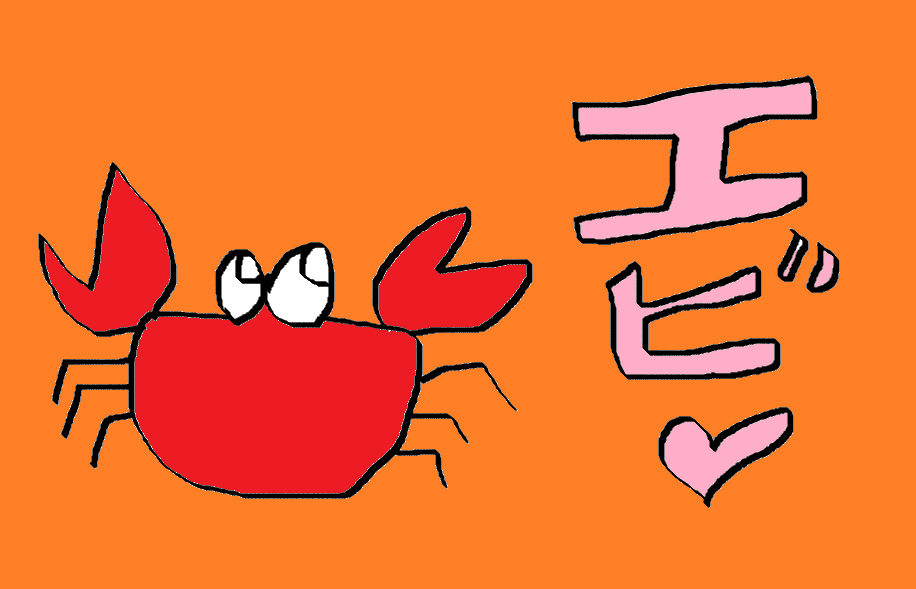 癒し系の絵を描くトピpart3