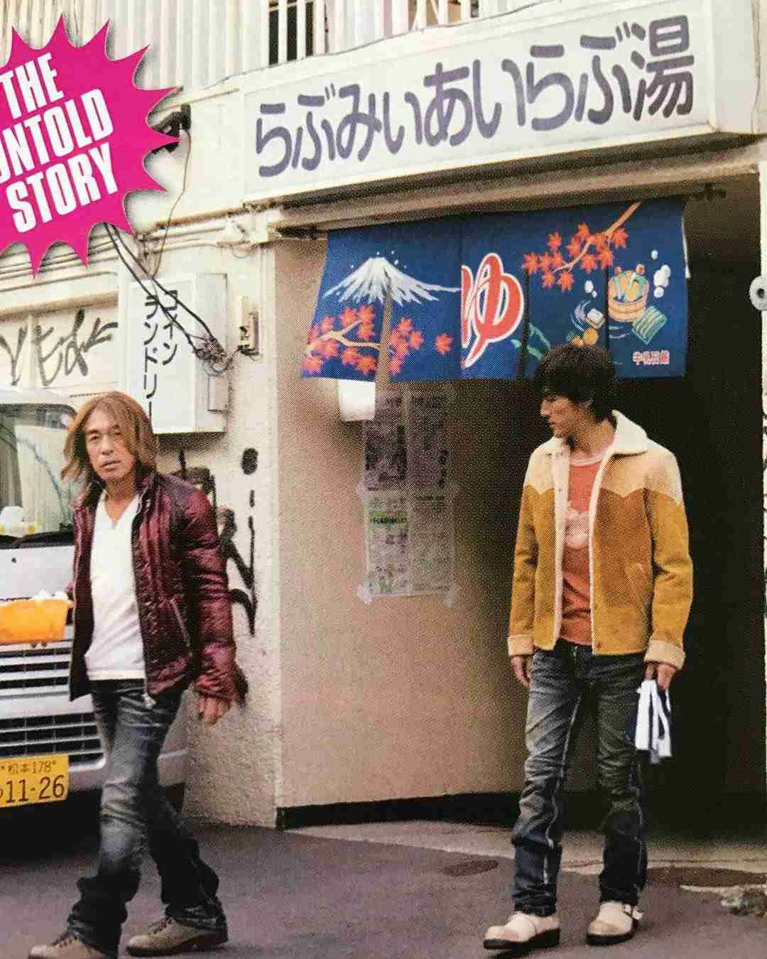 いろんな稲葉浩志が見たい