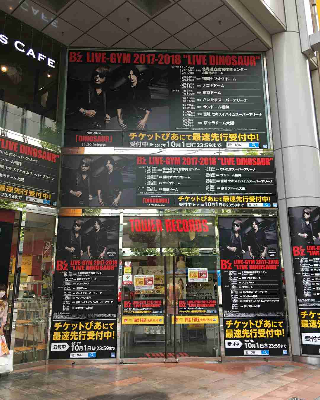 いろんな稲葉浩志が見たい