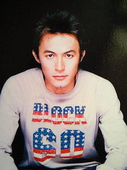 いろんな稲葉浩志が見たい