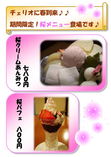 おすすめの純喫茶店と好きなメニュー