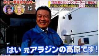 ガルちゃんお祭りあるある