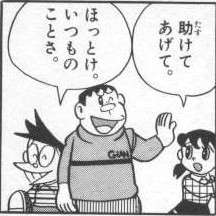 彼氏や旦那の黒歴史、どこまで許せますか？
