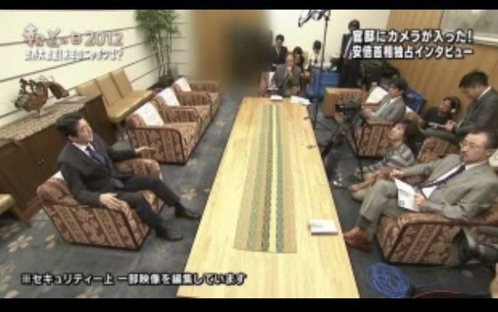 マスコミの偏向報道について。