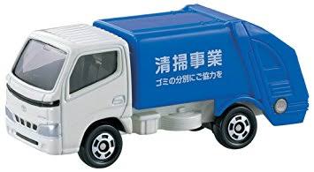 車がないと生活していけない方