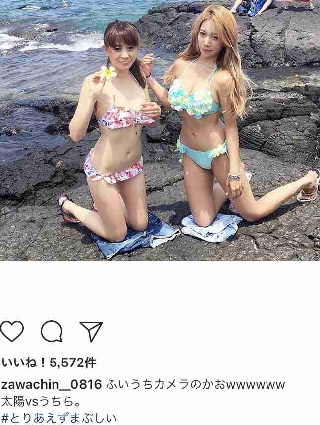 ざわちん、無断転載やパクリを連発？小林麻央さんにも便乗で芸能界追放の危機