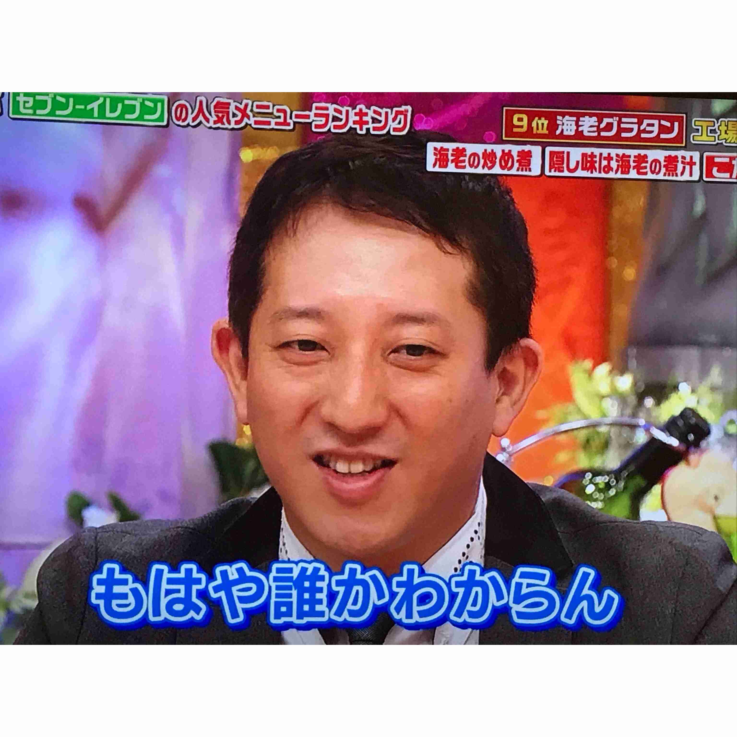ざわちん、無断転載やパクリを連発？小林麻央さんにも便乗で芸能界追放の危機
