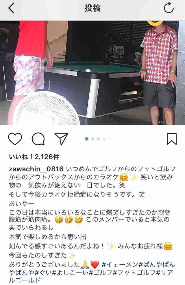 ざわちん、無断転載やパクリを連発？小林麻央さんにも便乗で芸能界追放の危機