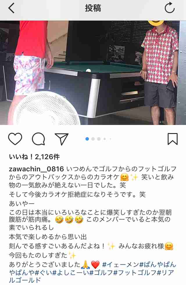 ざわちん、無断転載やパクリを連発？小林麻央さんにも便乗で芸能界追放の危機