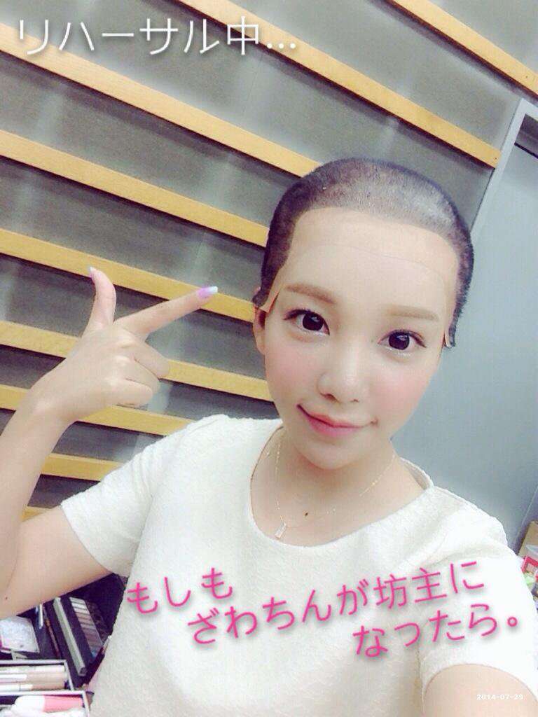 ざわちん、無断転載やパクリを連発？小林麻央さんにも便乗で芸能界追放の危機
