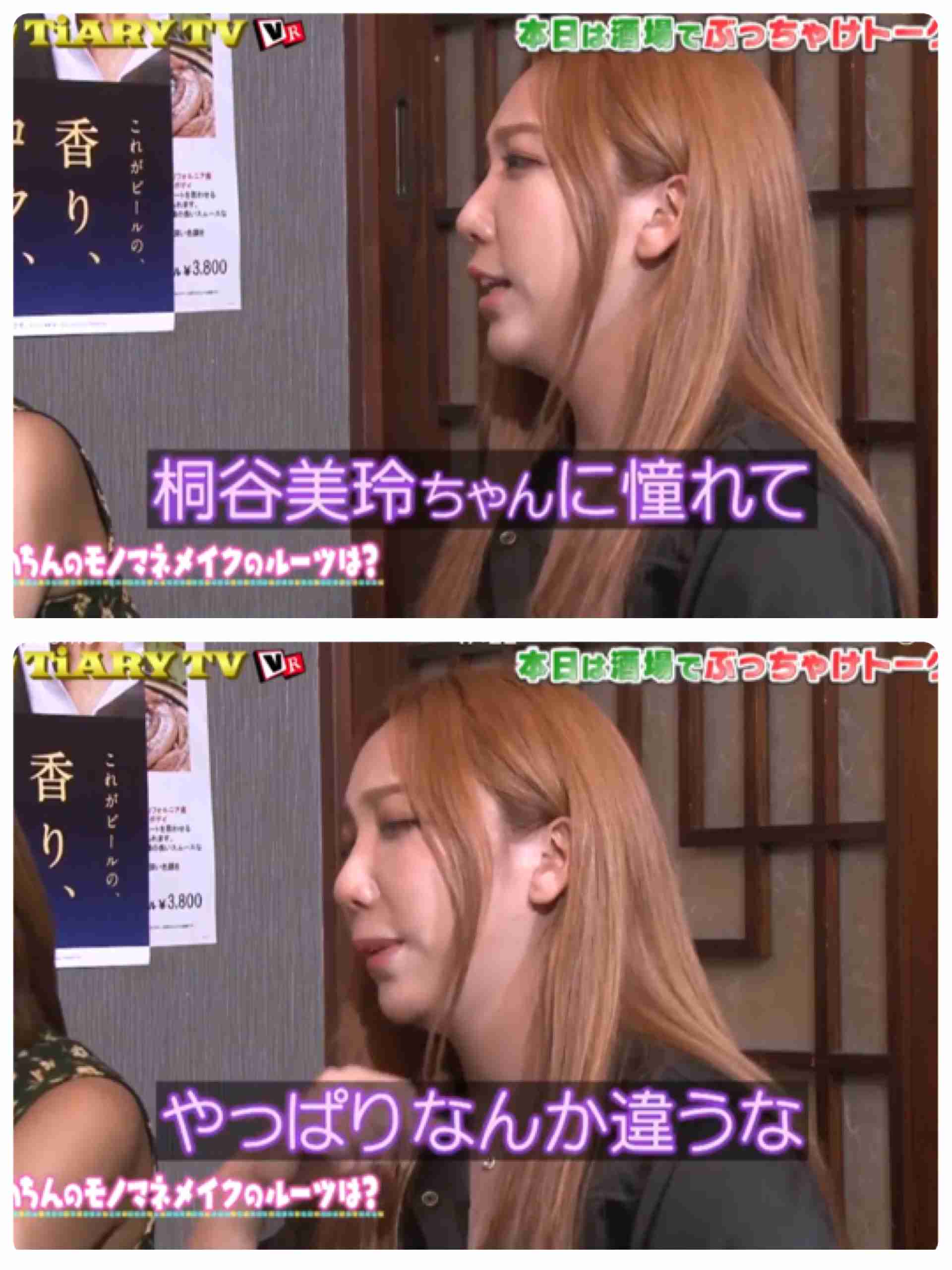ざわちん、無断転載やパクリを連発？小林麻央さんにも便乗で芸能界追放の危機