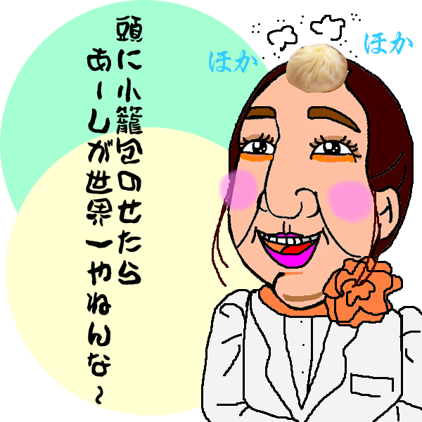 ざわちん、無断転載やパクリを連発？小林麻央さんにも便乗で芸能界追放の危機