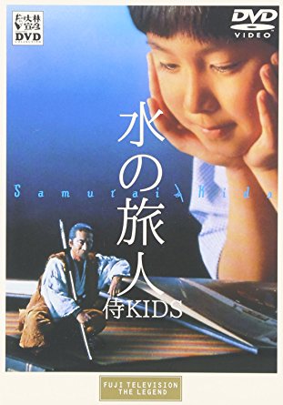 子供でも楽しめる映画を教えてください(アニメ以外)
