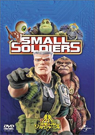 子供でも楽しめる映画を教えてください(アニメ以外)
