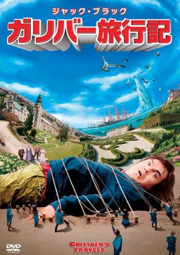 子供でも楽しめる映画を教えてください(アニメ以外)