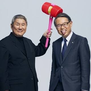 講師への暴行で生徒が逮捕について　ビートたけし「生徒の暴力には暴力で対抗する強い先生も必要」