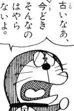 講師への暴行で生徒が逮捕について　ビートたけし「生徒の暴力には暴力で対抗する強い先生も必要」