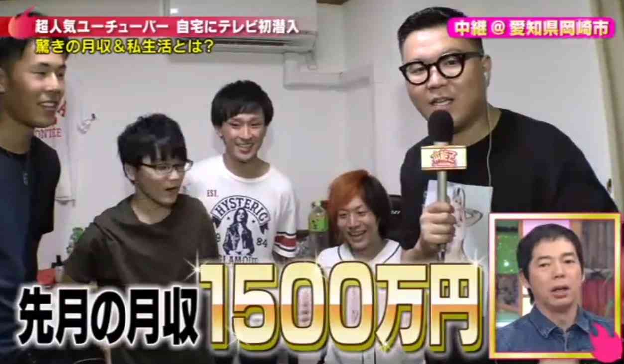 社会復帰の途中にいるひと