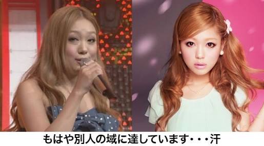 ダイエットのビフォーアフターがたくさん見たいです！