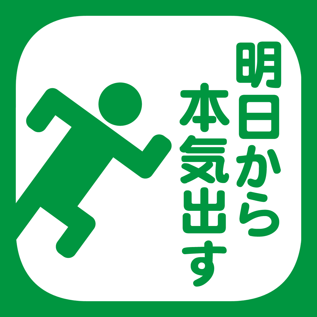 ダイエットのビフォーアフターがたくさん見たいです！