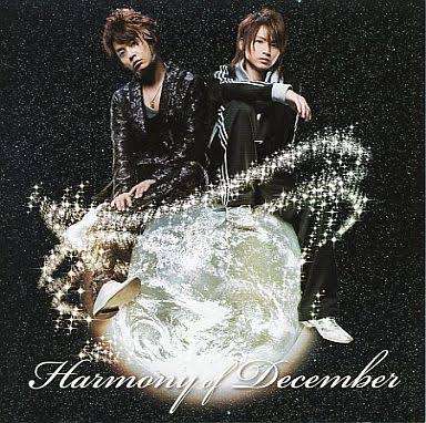 【20周年】KinKi Kidsファンの集い
