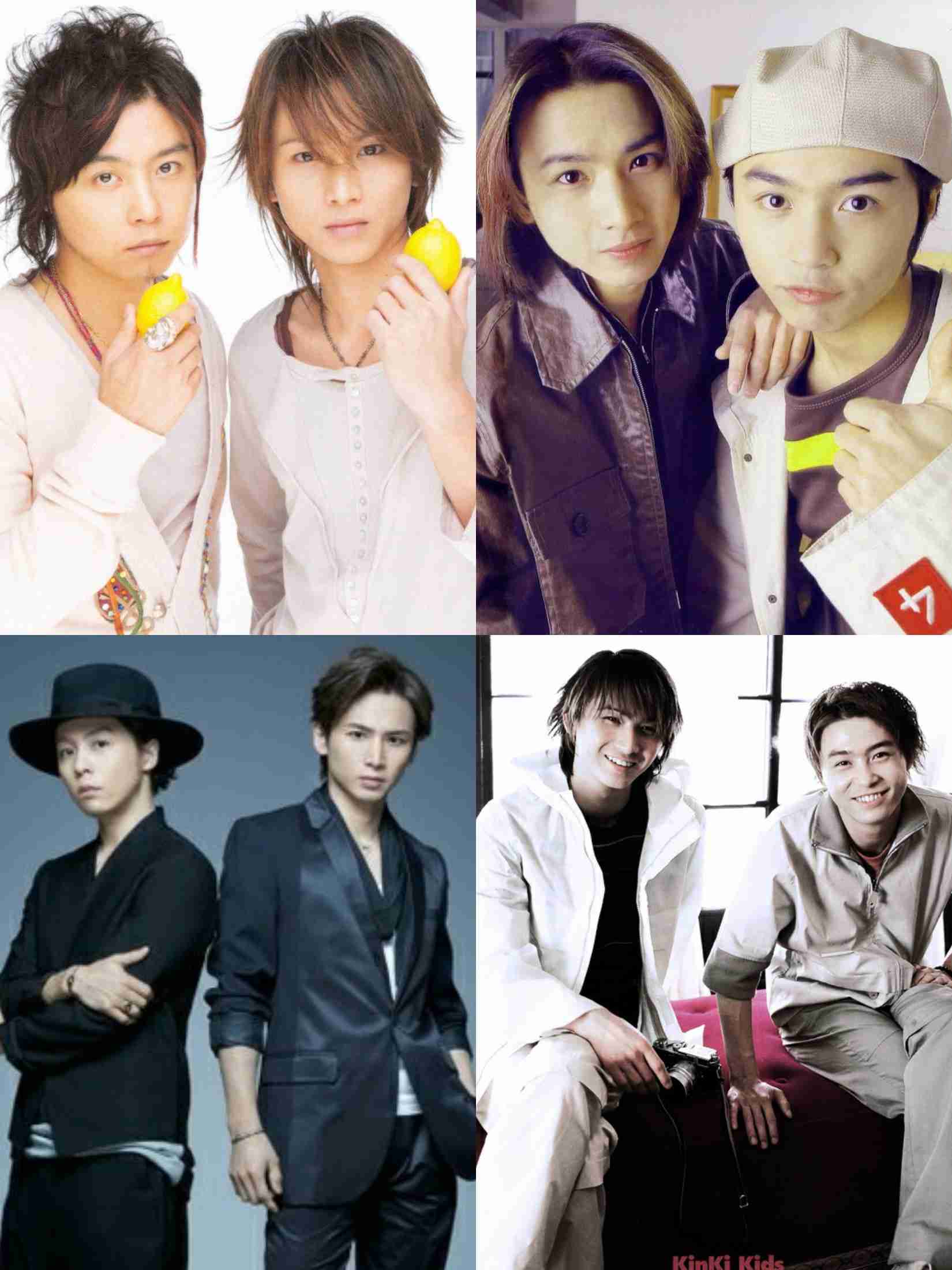 【20周年】KinKi Kidsファンの集い