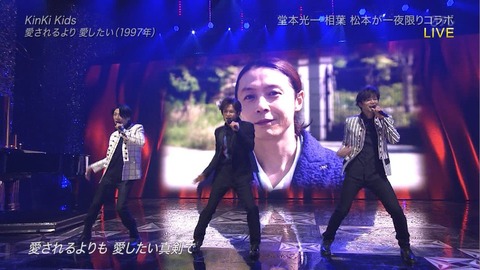 【20周年】KinKi Kidsファンの集い