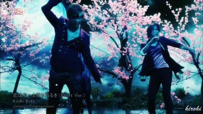 【20周年】KinKi Kidsファンの集い