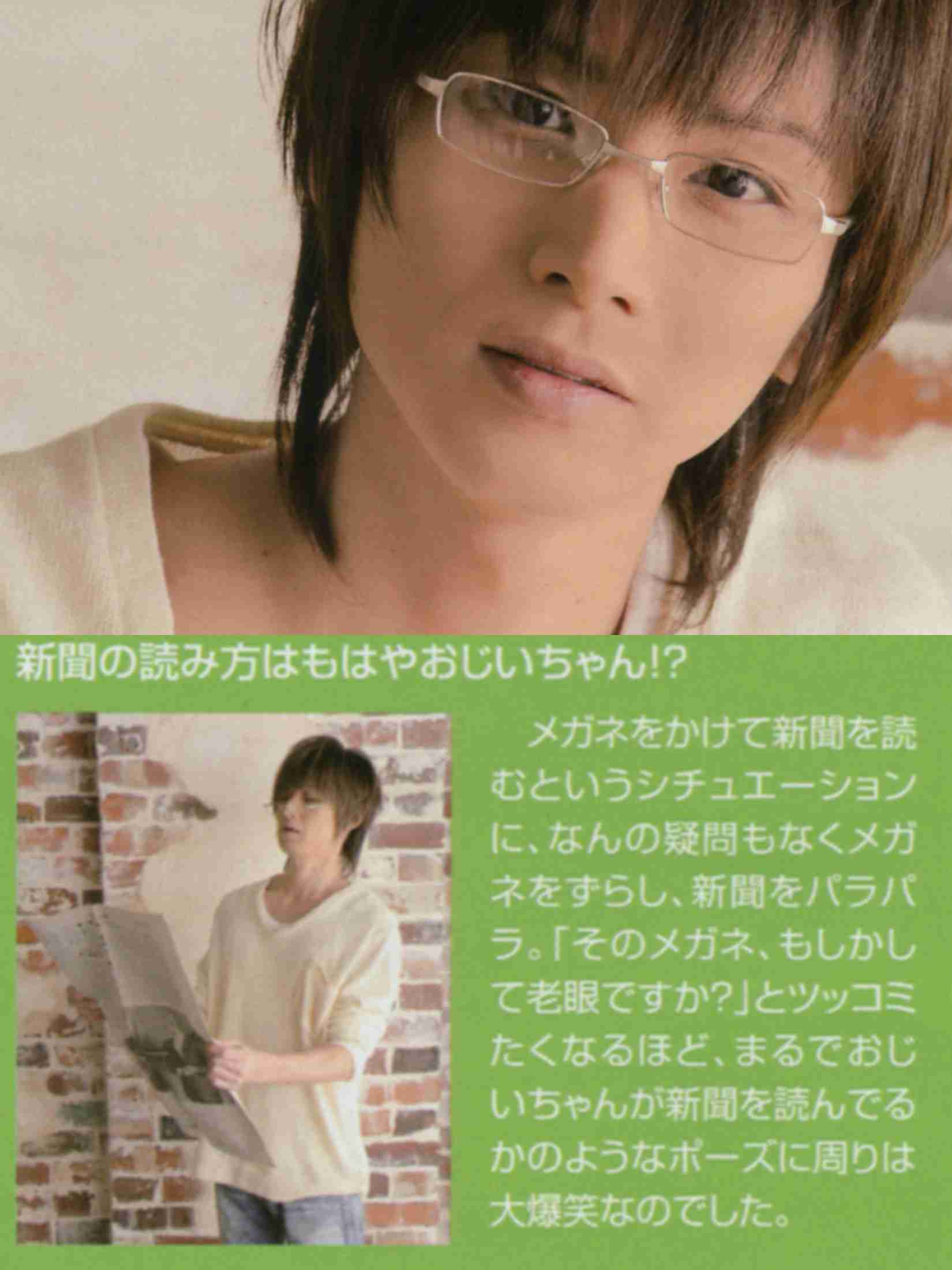【20周年】KinKi Kidsファンの集い