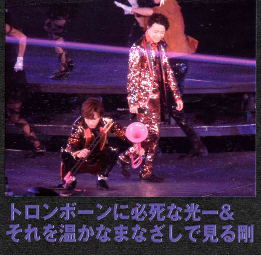 【20周年】KinKi Kidsファンの集い