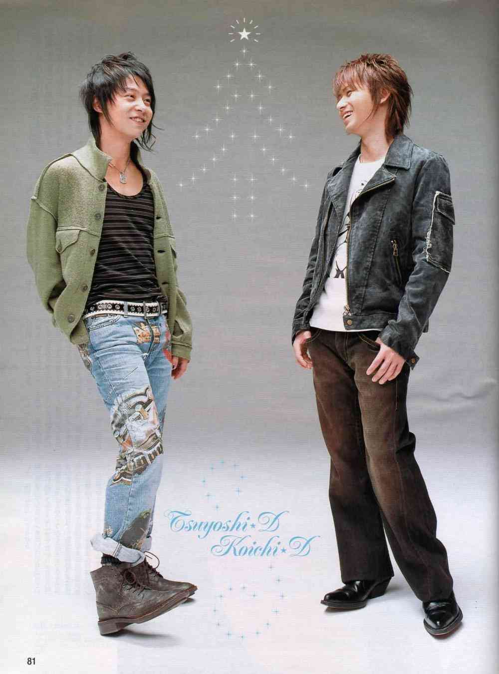 【20周年】KinKi Kidsファンの集い