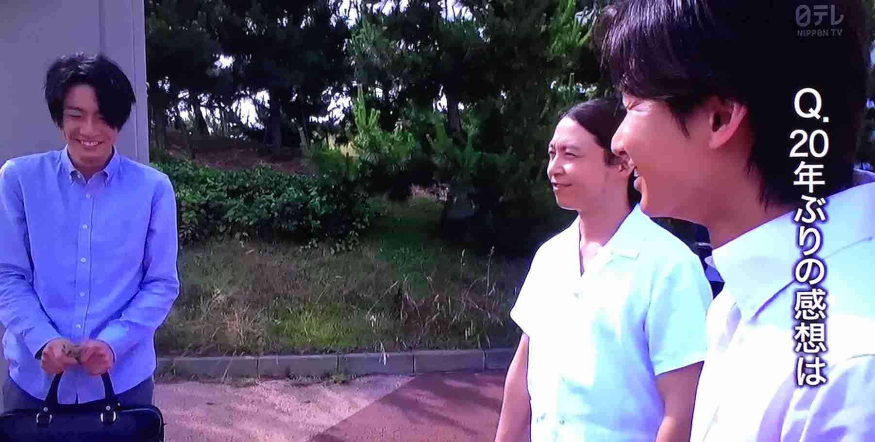【20周年】KinKi Kidsファンの集い