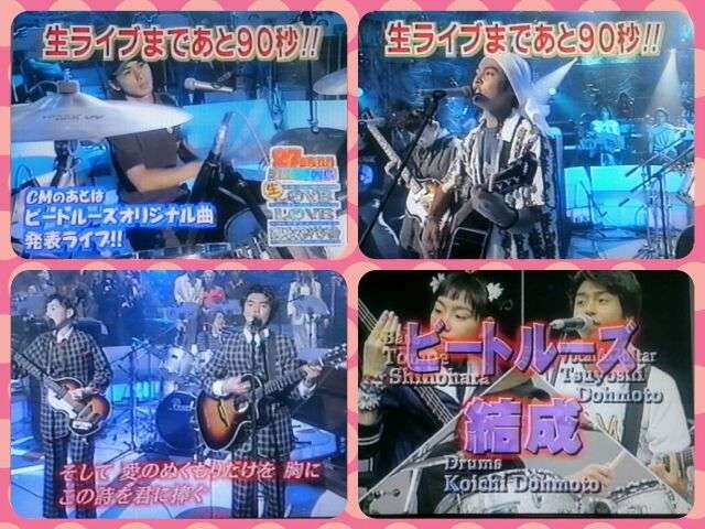 【20周年】KinKi Kidsファンの集い