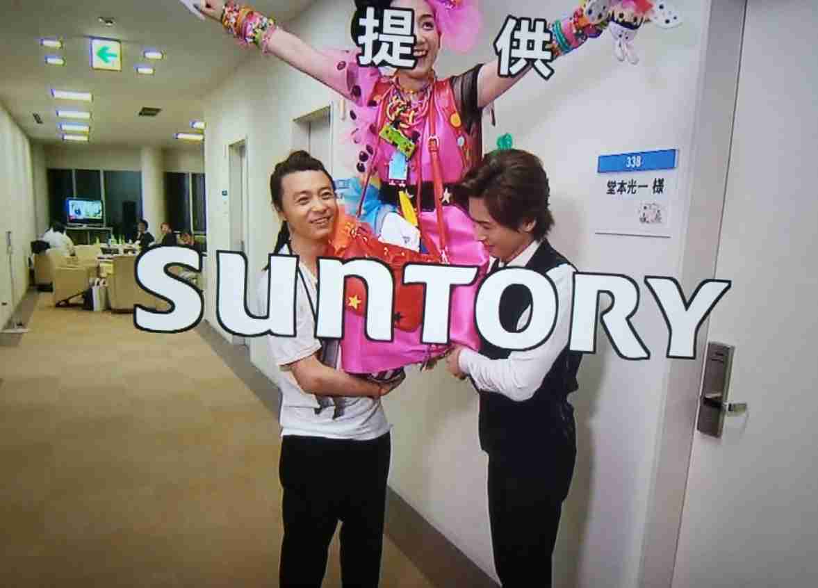 【20周年】KinKi Kidsファンの集い