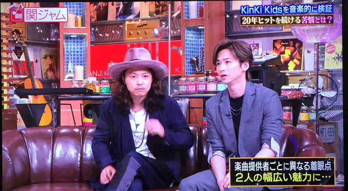 【20周年】KinKi Kidsファンの集い