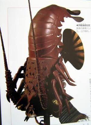 武将・侍の「兜・鎧」の画像を貼るトピ♪