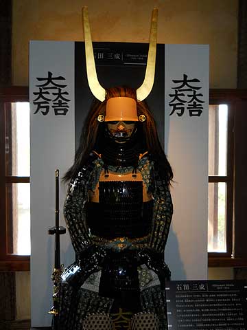 武将・侍の「兜・鎧」の画像を貼るトピ♪