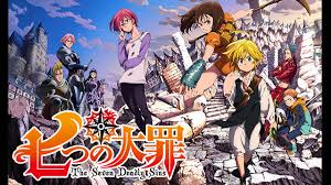 今期アニメ語ろう！【2017年秋】