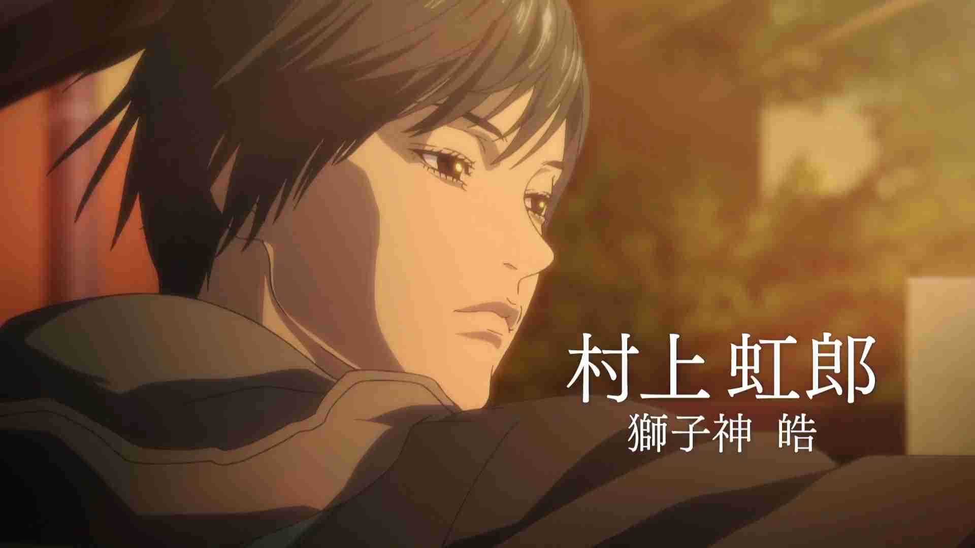 今期アニメ語ろう！【2017年秋】
