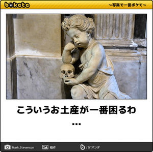 海外旅行でのトラブル