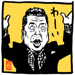 自宅に来た友達に「Wi-Fi使わせて」と言われたら