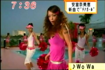 安室奈美恵が5大ドーム＆アジア公演開催、セットリストはファン投票で　ベストアルバム収録曲も公開