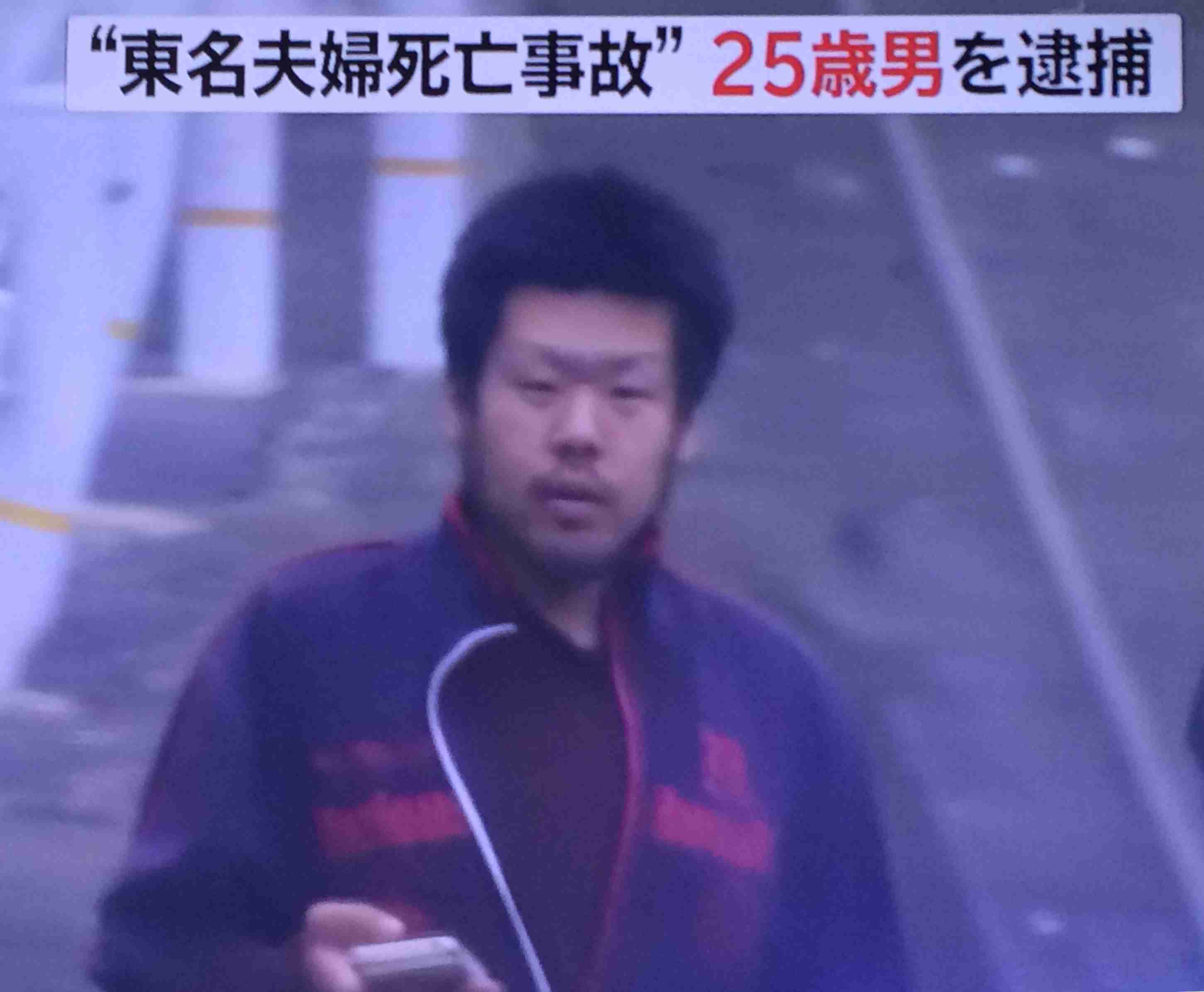 東名夫婦死亡事故、進路を塞ぎ停車させた疑いで男逮捕