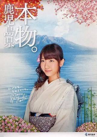 鹿児島旅行 おすすめスポット