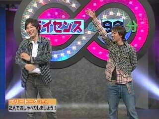 昔のお笑いブームを語ろう
