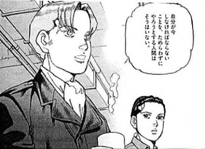  不倫発覚の“あびる優の夫”才賀紀左衛門に心配の声「ハニートラップだった可能性が……」