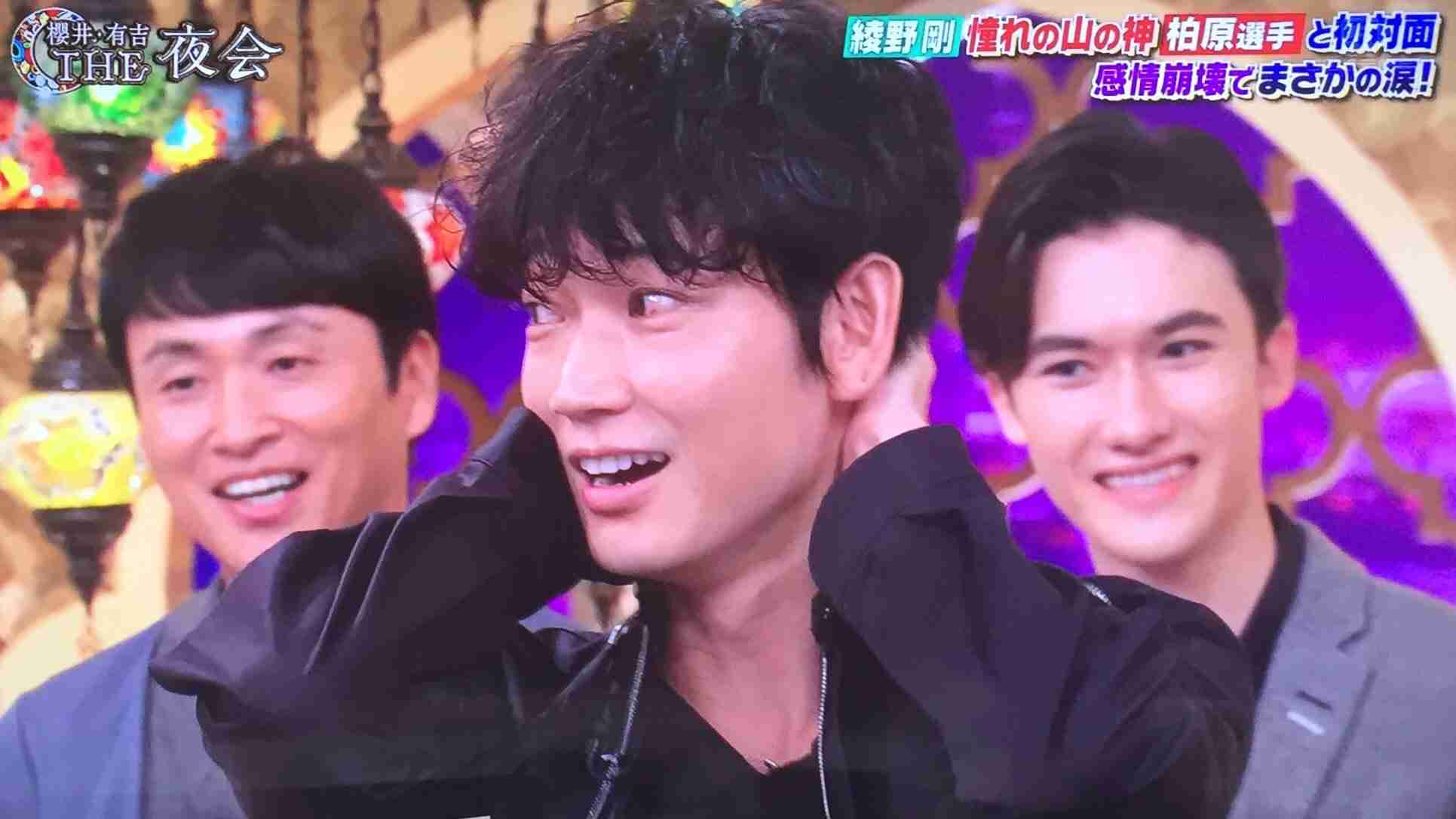 綾野剛“ラーメン”に思わず涙 佐藤健との食事制限では「愛情が芽生えた」