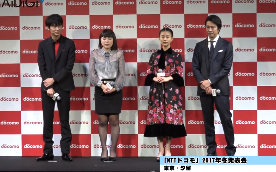 綾野剛“ラーメン”に思わず涙 佐藤健との食事制限では「愛情が芽生えた」